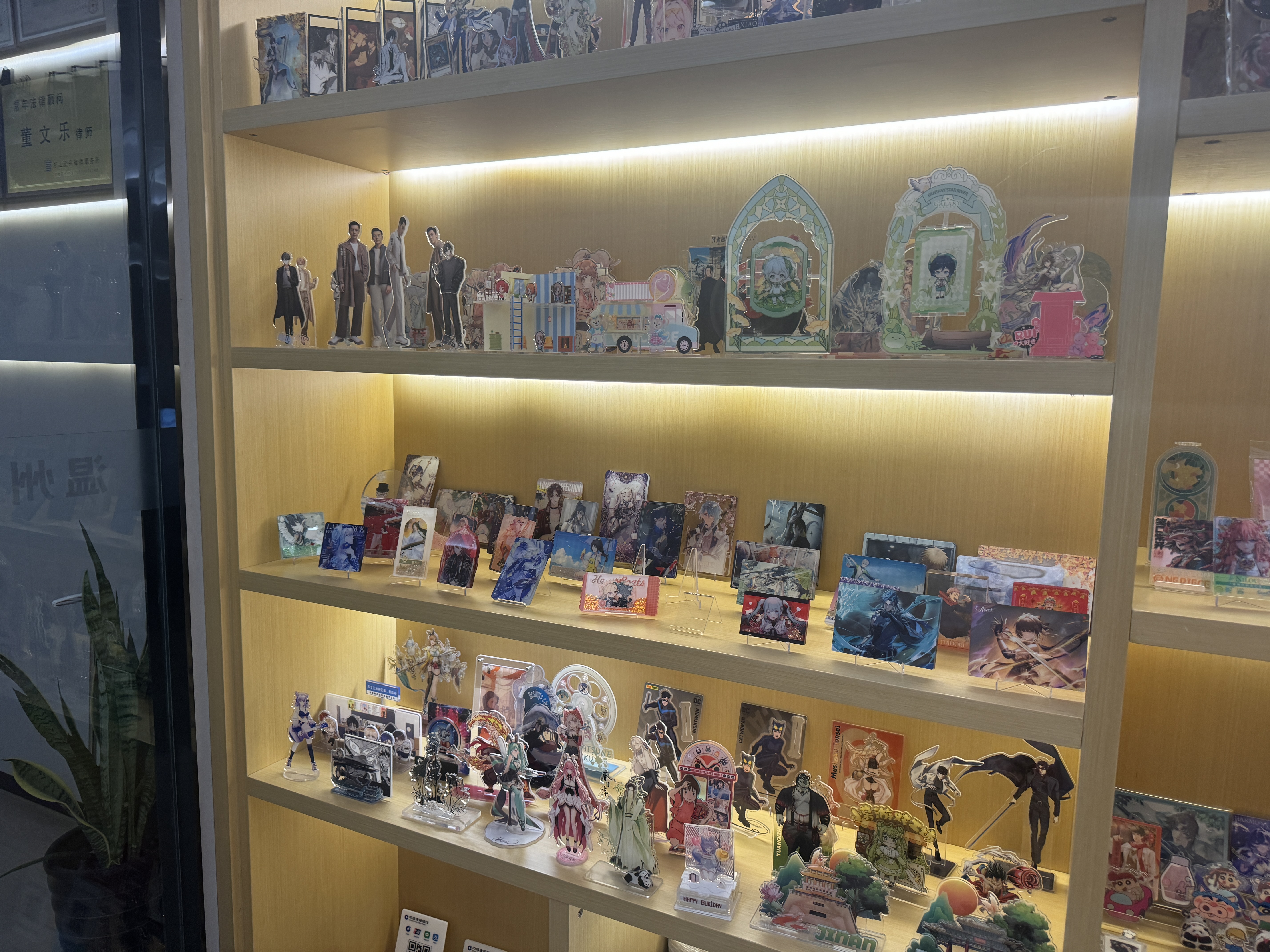 微信Image_20250318100009