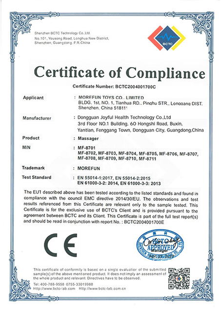 MF-8701 CEM