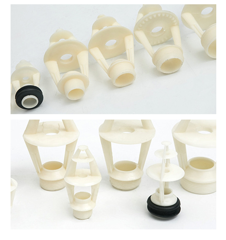 冷却塔喷头英文内页_18