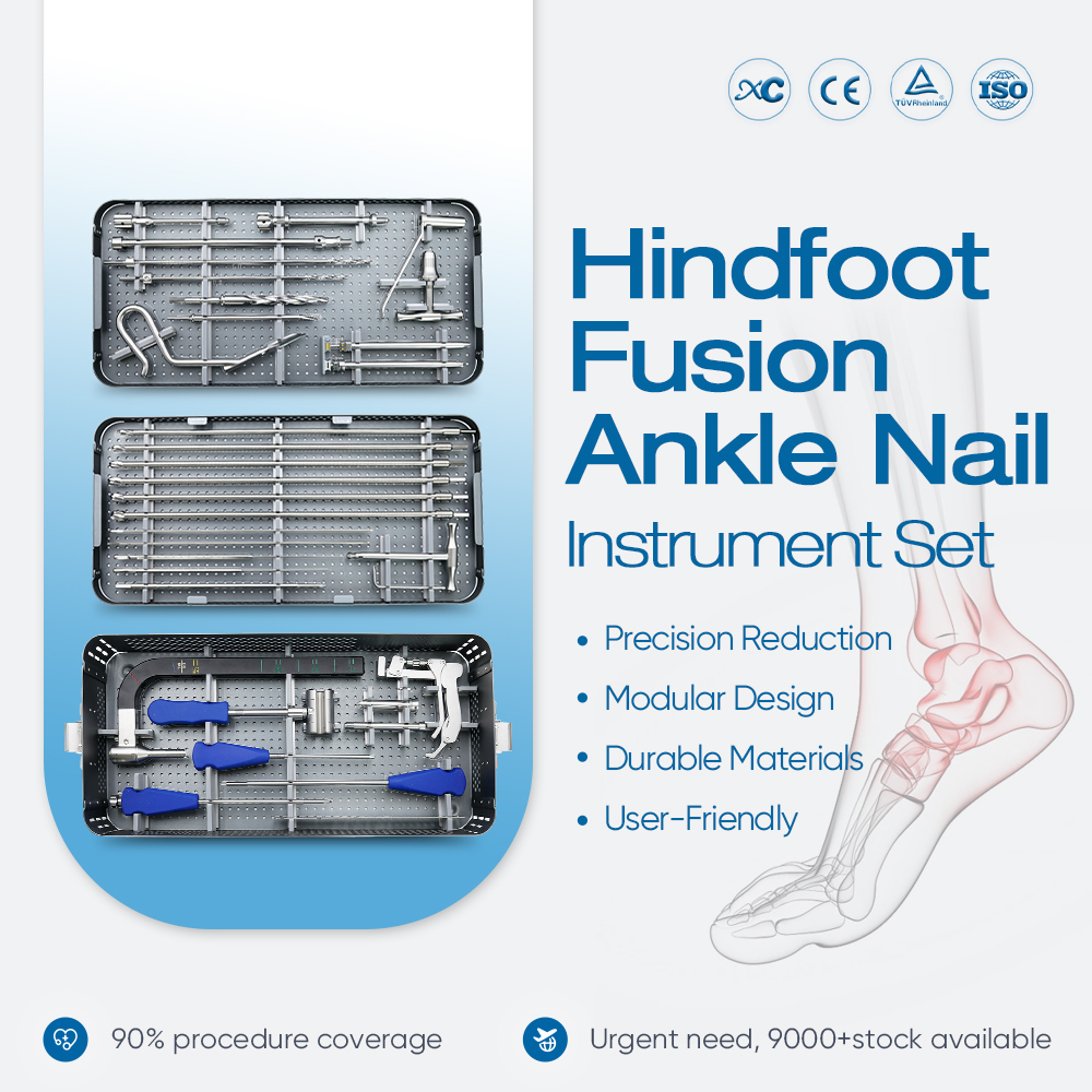 Набор інструментаў Hindfoot Fusion Ankle Nail - купляйце прадукт на XC Medico