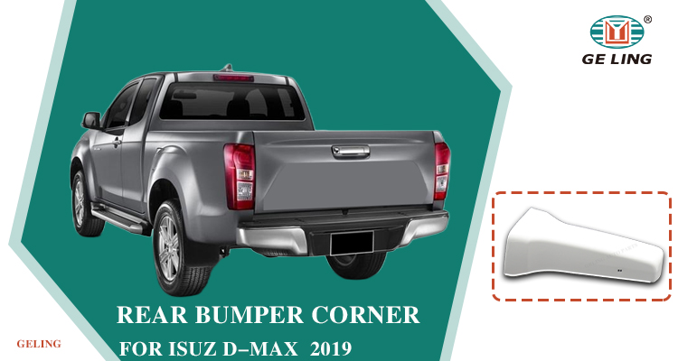 มุมกันชนหลัง Isuzu Dmax 2019