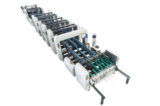JH1200/1450/1700/2100/2300/2800/3200 Corrugated Folder Gluer