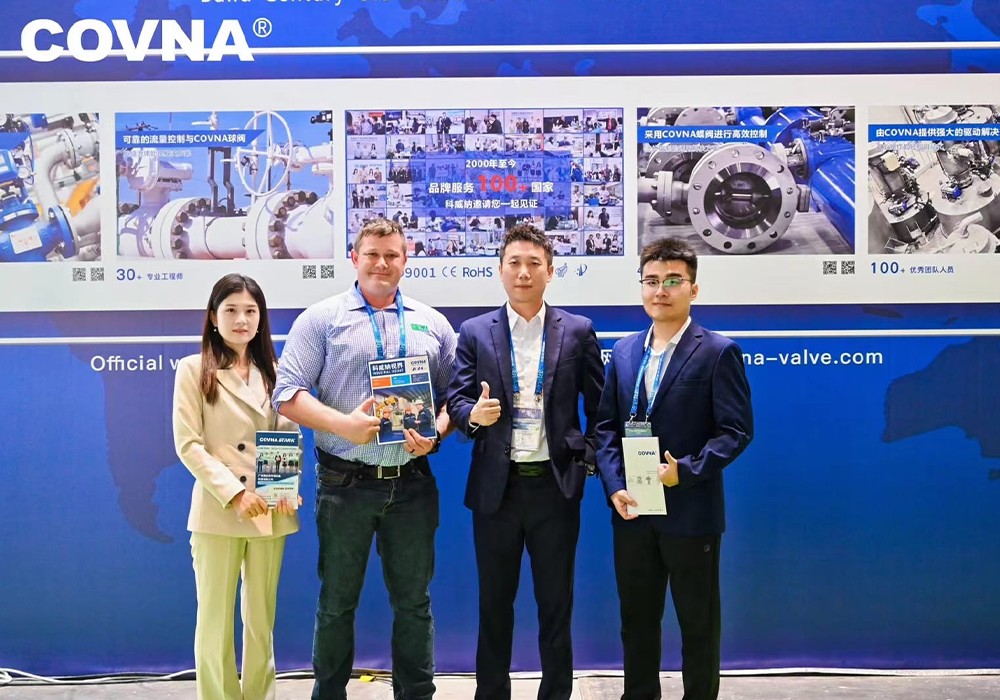 COVNA Showcases Smart Valve Solutions at IEexpo 2024 Shenzhen4 COVNA จัดแสดงโซลูชันวาล์วอัจฉริยะที่ IEexpo 2024 Shenzhen4