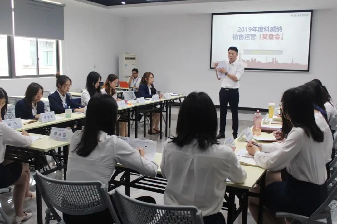 COVNA 2019 Sales & Operations Review Meeting (6) Mesyuarat Semakan Jualan & Operasi COVNA 2019 (6)