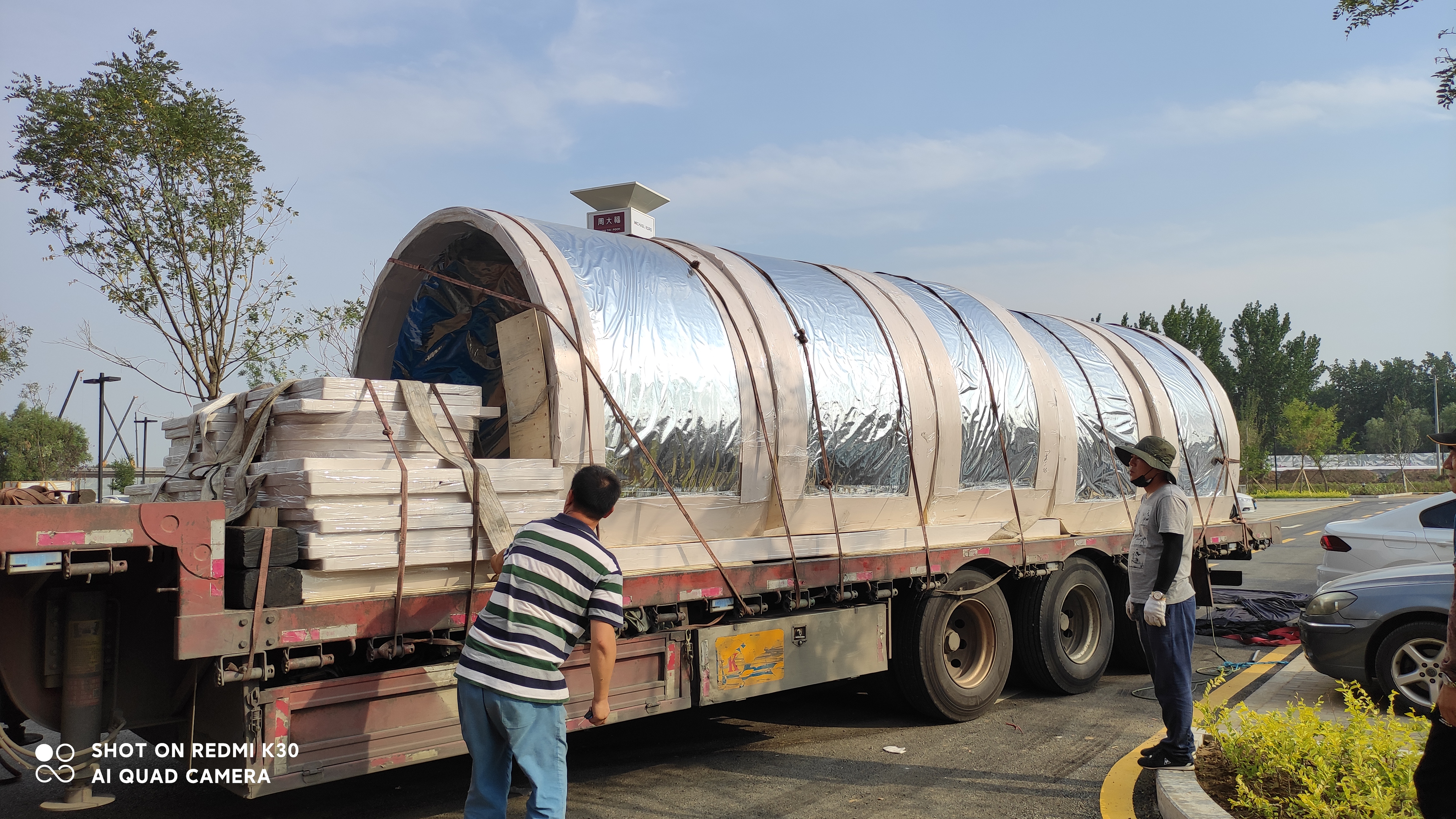 Akrila tunelo - instalado