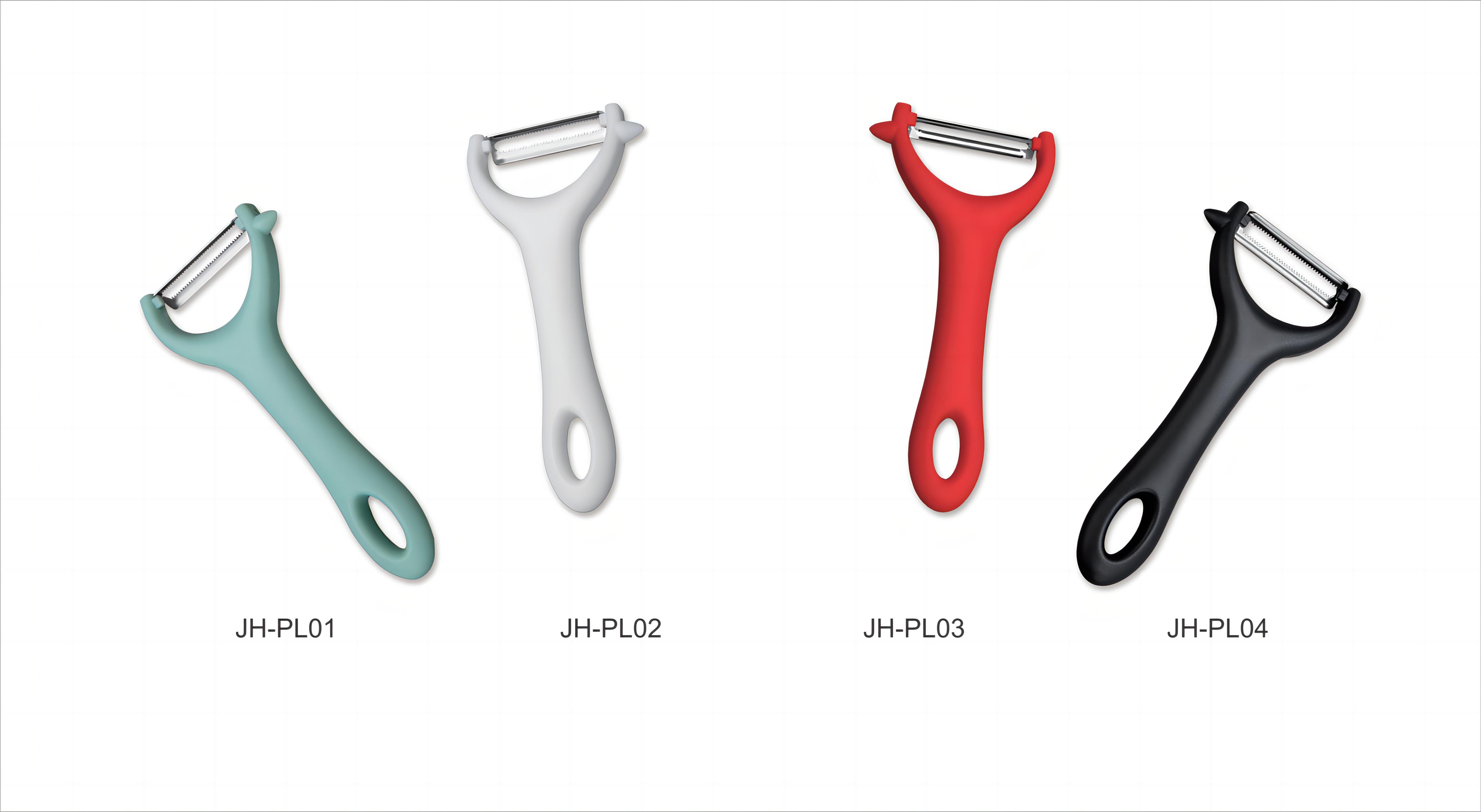 キッチン用ピーラー