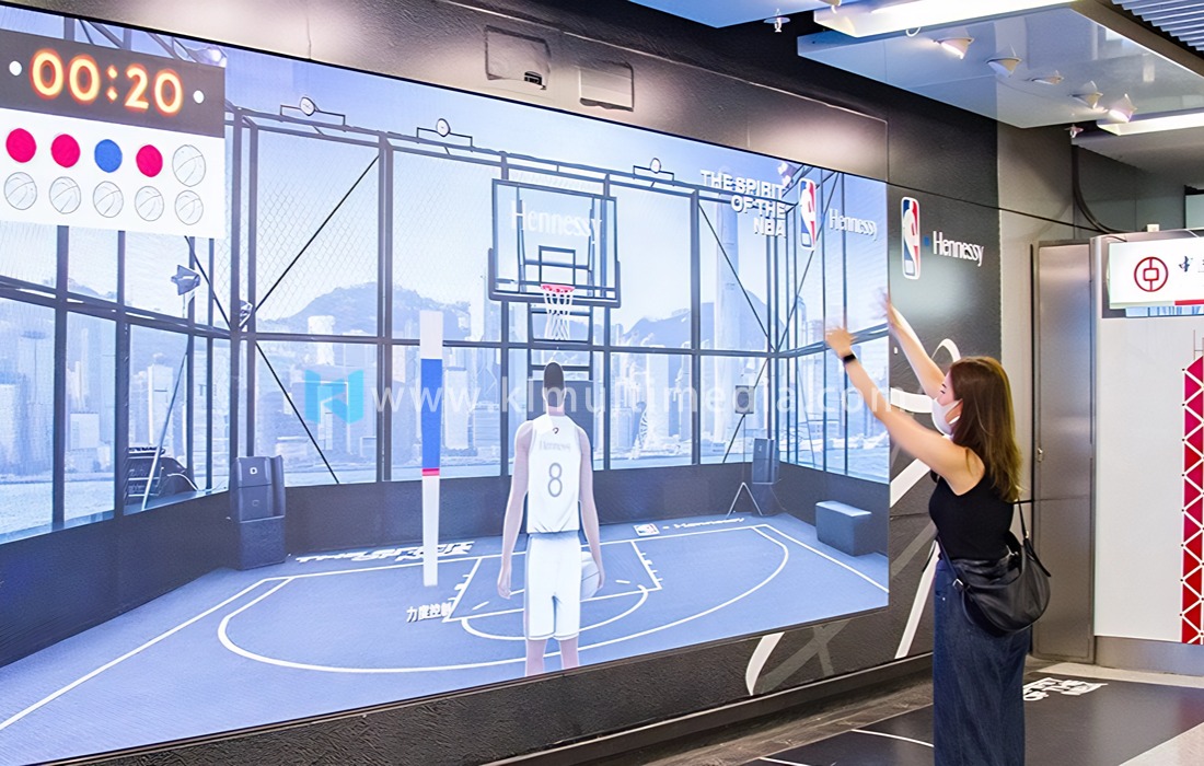 لعبة كرة السلة التفاعلية