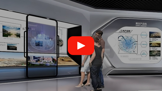 Interactive Sliding Screen