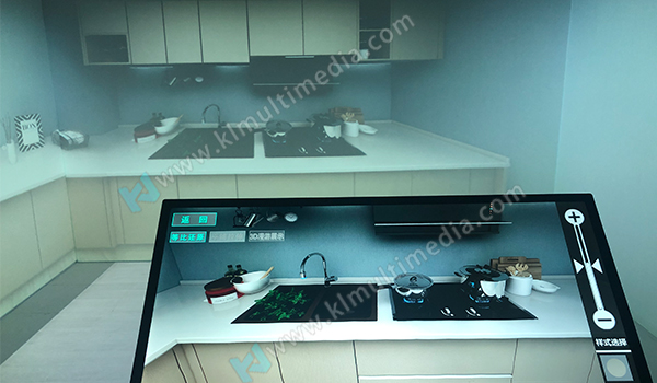 Immersive design room