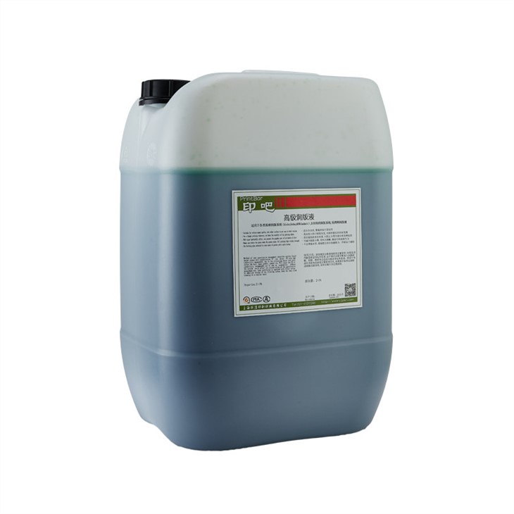 napredna-fountain-rešitev-s podajanjem listov55183624597