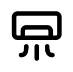 mynaui: lugversorger