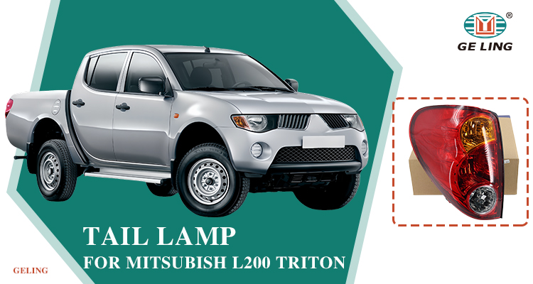 8330A010 ضوء خلفي أحمر لميتسوبيشي L200 تريتون 2005