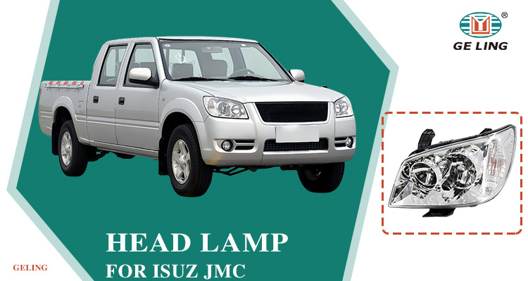 ไฟหน้าอีซูซุ Jmc Baodian LED