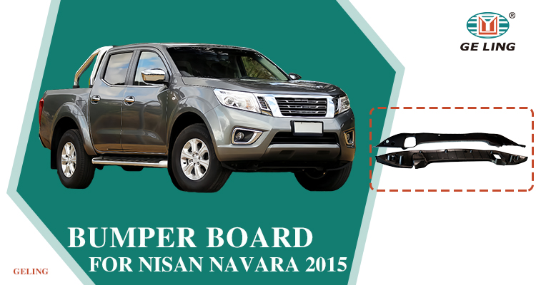 Placa abundante de NISSAN NAVARA NP300 Frontier 2015