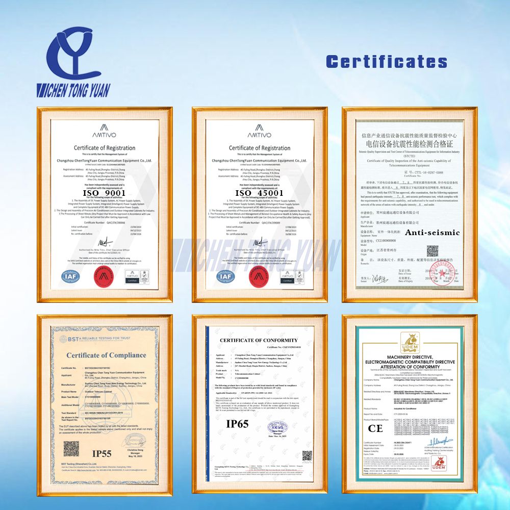 ผู้ผลิตตู้โทรคมนาคมที่ได้รับการรับรองมาตรฐาน ISO และ CE