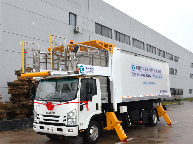 Ard-l&oacute;d&oacute;ir&iacute; L&oacute;nad&oacute;ireachta