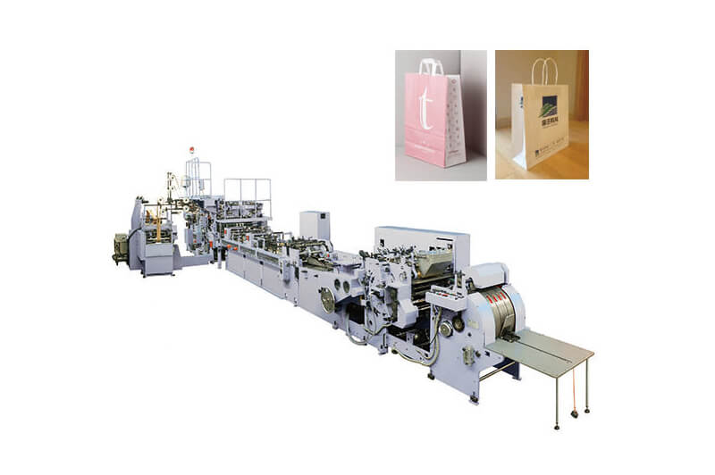 KING-220H / 350H / 450H / 500H-Máquina para fabricar bolsas de fondo cuadrado con alimentación de hojas totalmente automática