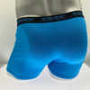 Man Vanlige Briefs