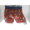 Seluar Boxer Lelaki Pendek