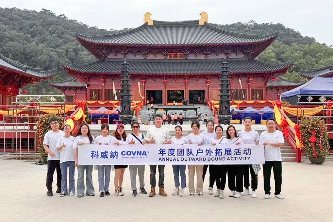 Seeking Tranquility in Ancient Temples, Building Unity in Eco-Parks — COVNA Team Building Day (1) แสวงหาความเงียบสงบในวัดโบราณ สร้างความสามัคคีในสวนสาธารณะเชิงนิเวศ — วันสร้างทีม COVNA (1)