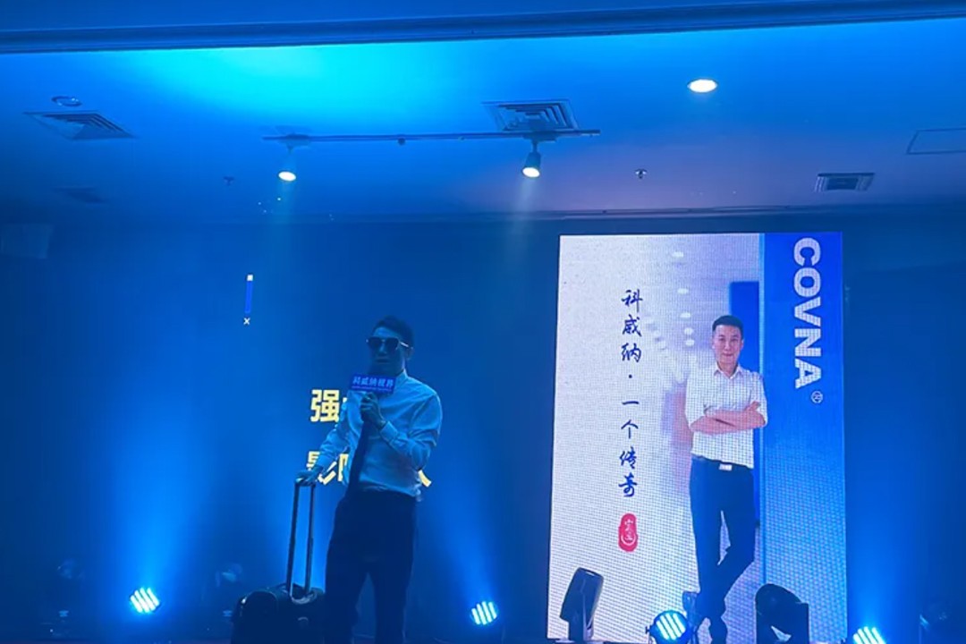 COVNA 'ราตรีส่องแสง' 2021 (3)