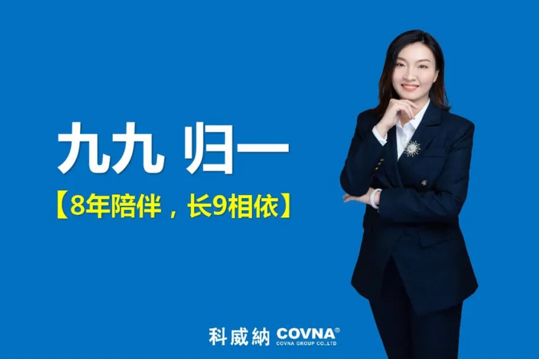 felicit&oacute; a Bi Ying por celebrar su octavo aniversario con COVNA