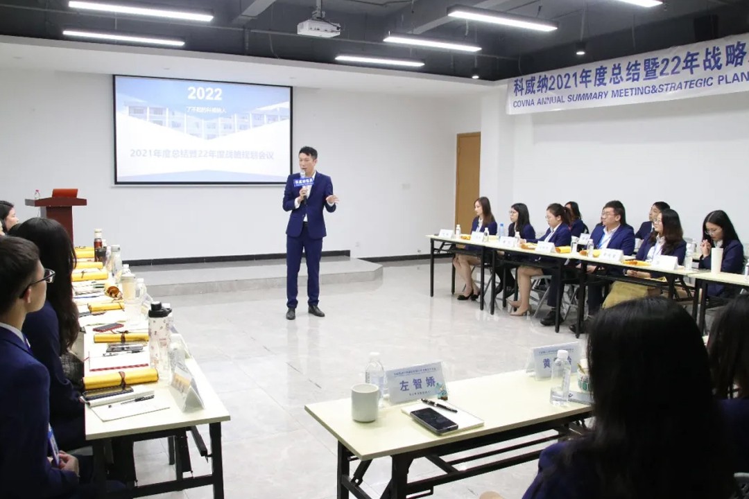 COVNA 2021 Sales and Operations Review Meeting (7) การประชุมทบทวนการขายและการดำเนินงาน COVNA 2021 (7)