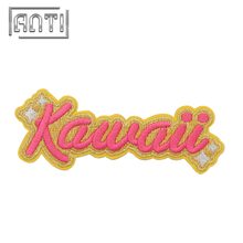 Good Design Letters Embroidery Patches Custom Embroidered Patches for Clothing Kawaii Patch