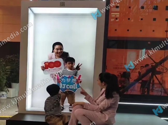 معرض الهولوغرافي