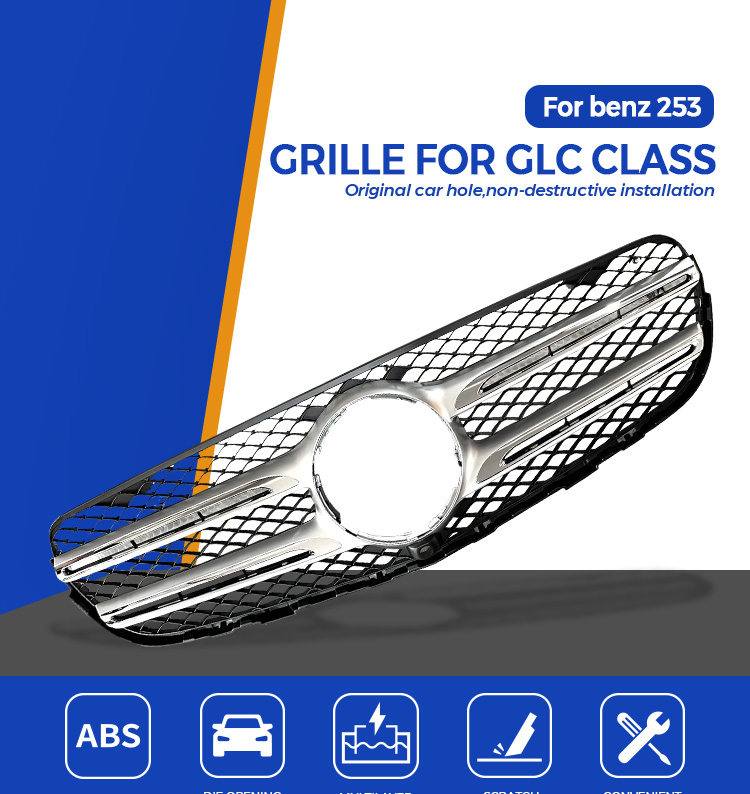 กระจังหน้า Mercedes GLC 1