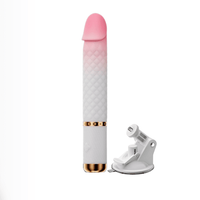 //a3.ldycdn.com/cloud/llBplKlijpSRrlinnjmpjq/thrusting-vibrator20.png