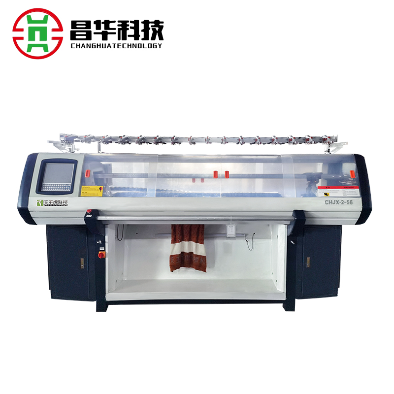 80 Inch Double System Computerized Knitting Machine 