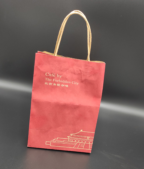 Customized Wholesale White Brown Yellow Kraft Paper with Printing Handle Gift Bag Food Bag Paper Bag