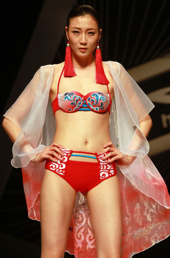 Industry Swimsuit in Sina: A Guide Comprehensive