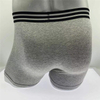 Mga Males Boxer Shorts sa Uk