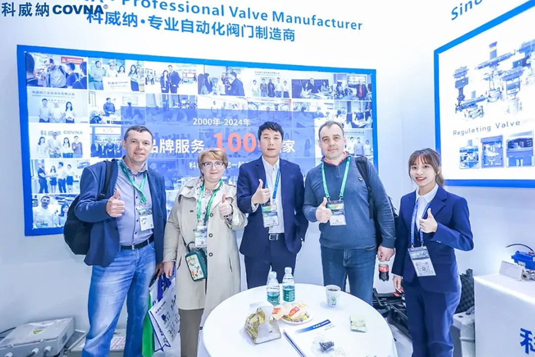 COVNA tampil perdana di China Environment Expo ke-25 &middot; Pameran Shanghai (16)