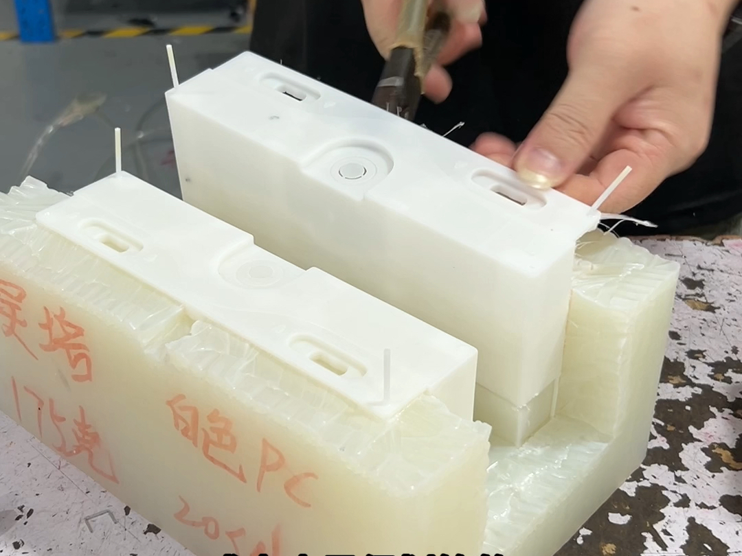 Understanding the Vacuum Casting Process