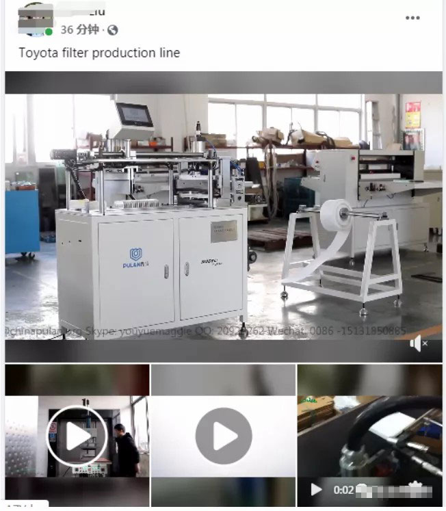 品牌主页打造指南，品牌+引流获客一步到位！