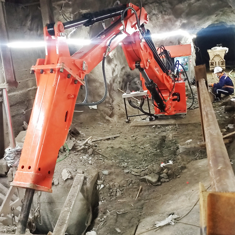 pedestal boom system ፔድስታል ቡም ስርዓት