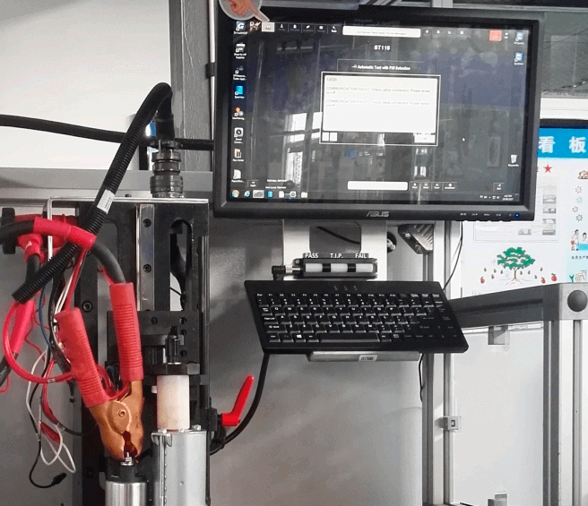 Δοκιμαστής απόδοσης DV εκκίνησης