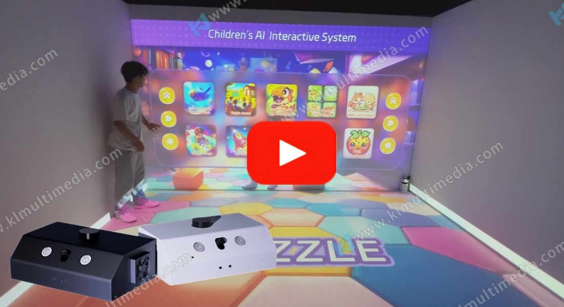 العاب فيديو بروجكتر