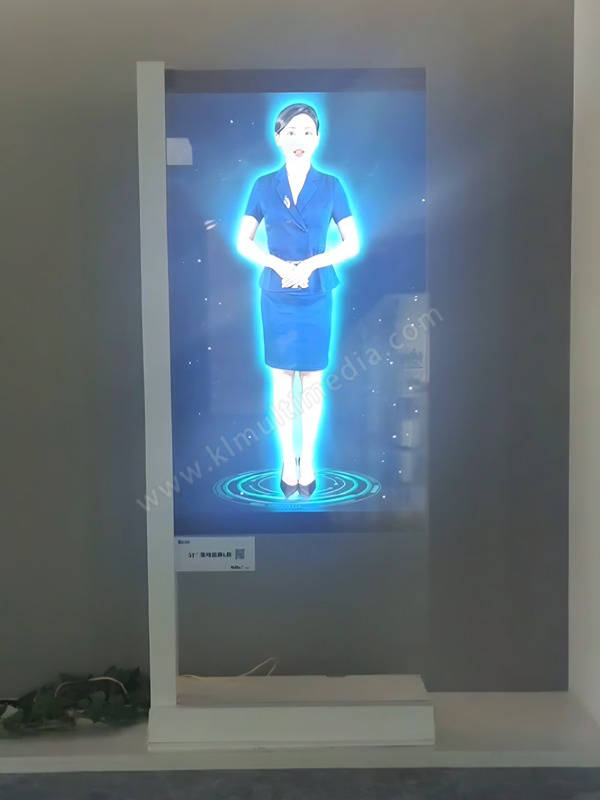 منظمة العفو الدولية الإنسان الرقمي