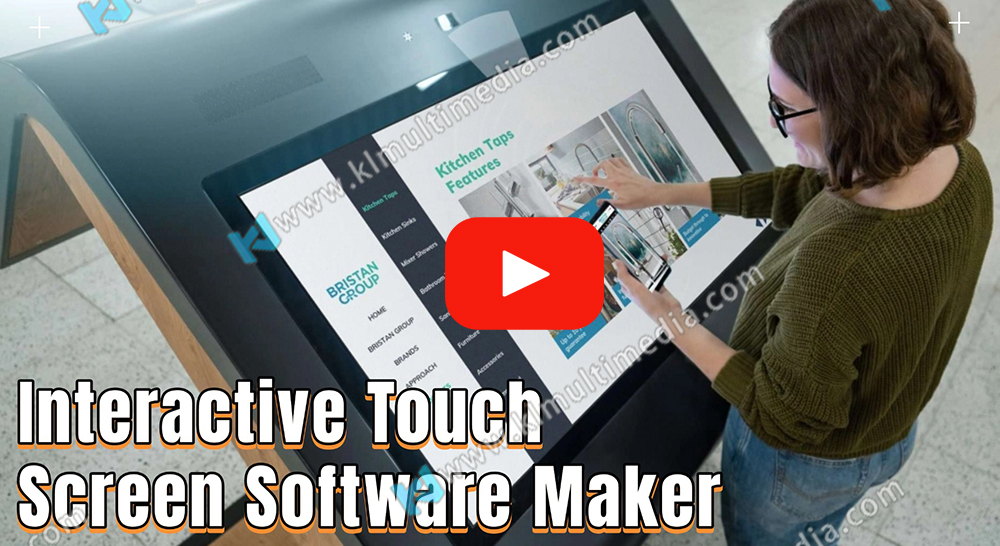 برامج شاشة اللمس