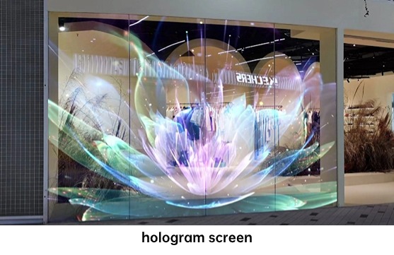 شاشة الهولوجرام