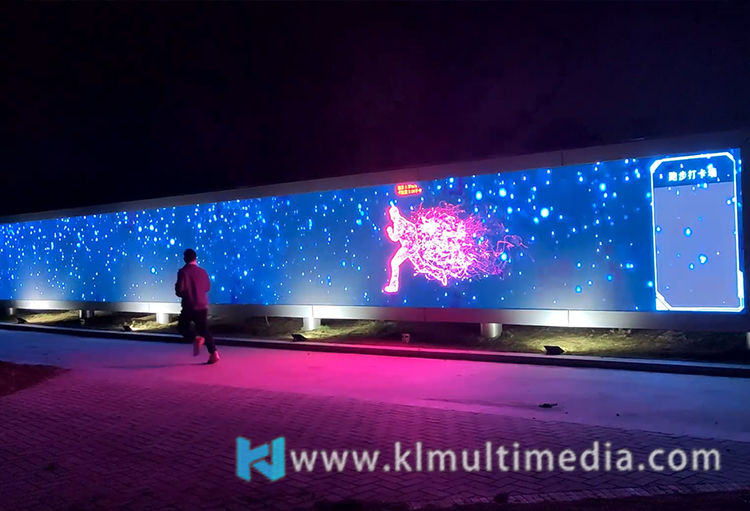 تطبيق الرادار3