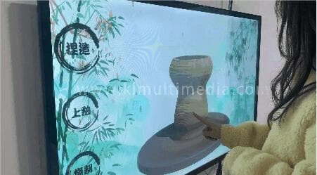 نسخة تعمل باللمس