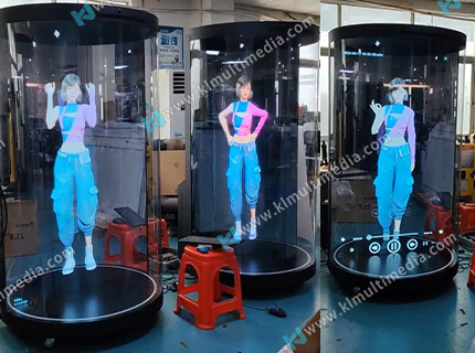 مستودع الهولوغرافيا