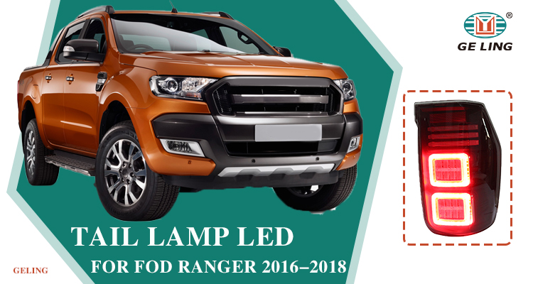 ไฟท้าย LED สำหรับ Ford Ranger 2014-2017