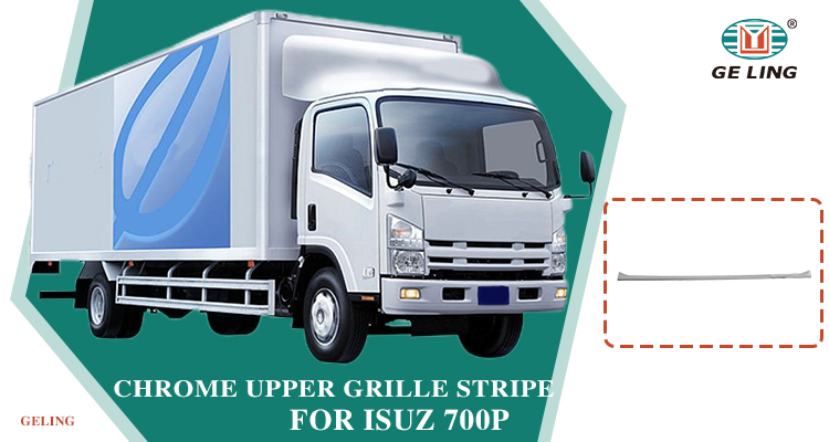 شريط الشبكة العلوي من الكروم لـ Isuzu 700P