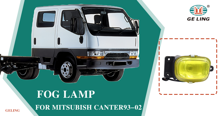 Mitsubishi Canter 1993 Sis Farı 214-2008